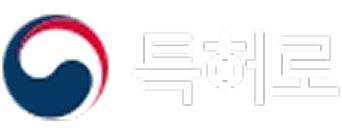 특허로